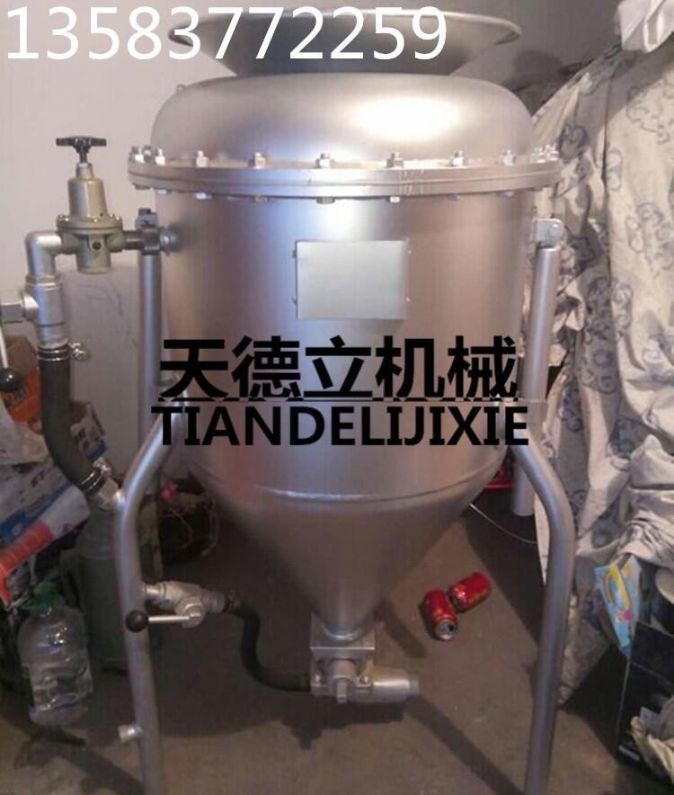 BQF系列風動裝藥器  BQF-100井下用風動裝藥器