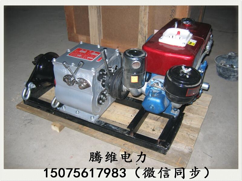 小型角磨機，機動絞磨式收線機，220伏絞磨機，雅馬哈5噸絞磨機發(fā)動機多少錢