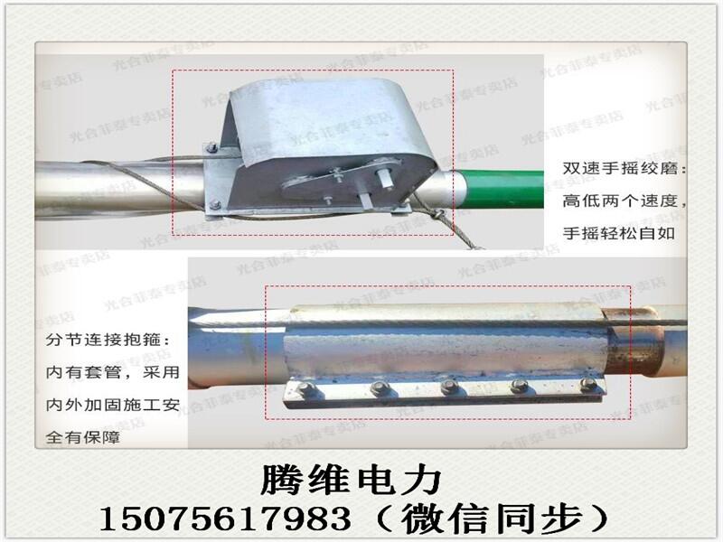 廠家直銷山西12米電桿立桿機(jī)，12米立桿機(jī)價(jià)格，電線桿立桿機(jī)