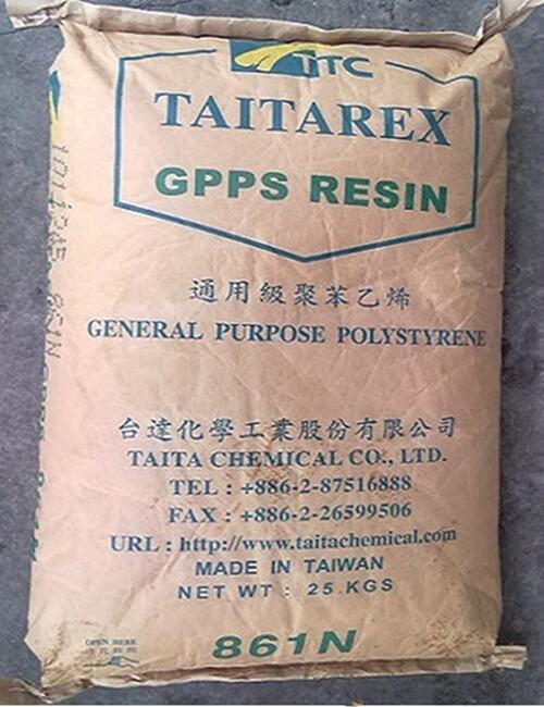 GPPS臺灣高福GPS-525N高透明 耐化學(xué)高強度塑膠原料