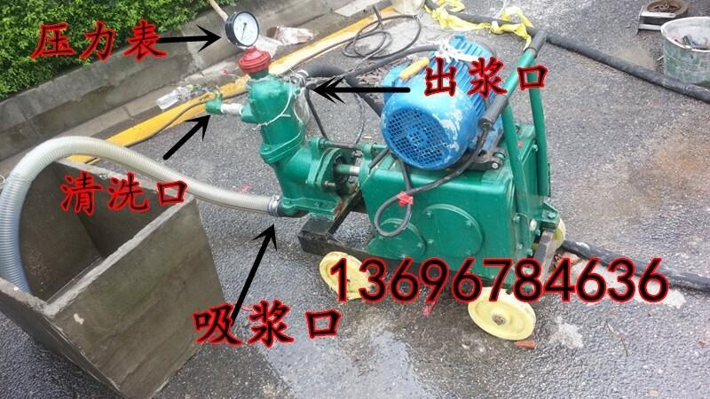 遠距離輸送水泥漿的機吉林通化