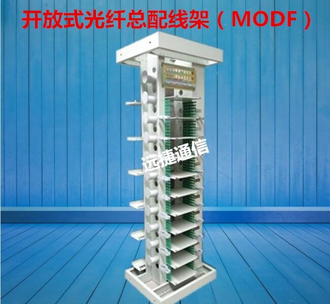 684芯MODF光纖總配線架用途原理詳解