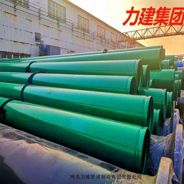 湖南張家界力建集團(tuán)現(xiàn)貨供應(yīng)DN50礦用涂塑管道