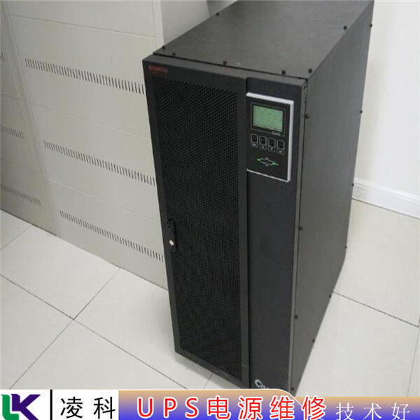 艾默生ups電源開機(jī)后無顯示維修免費(fèi)測(cè)試