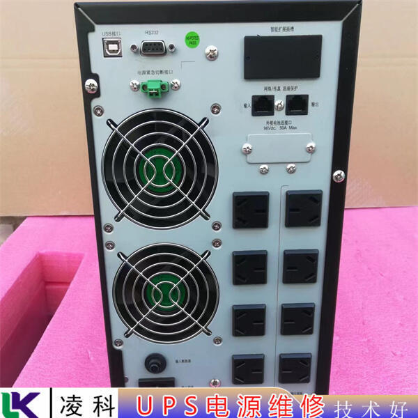 賽貝思CPC工業(yè)UPS電源開機后無顯示維修當(dāng)天精修