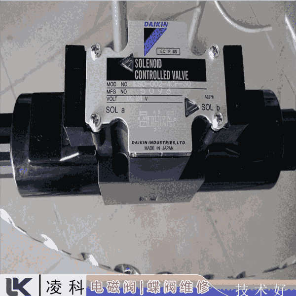 泰科Tyco電動(dòng)蝶閥密封面泄漏維修成功率高