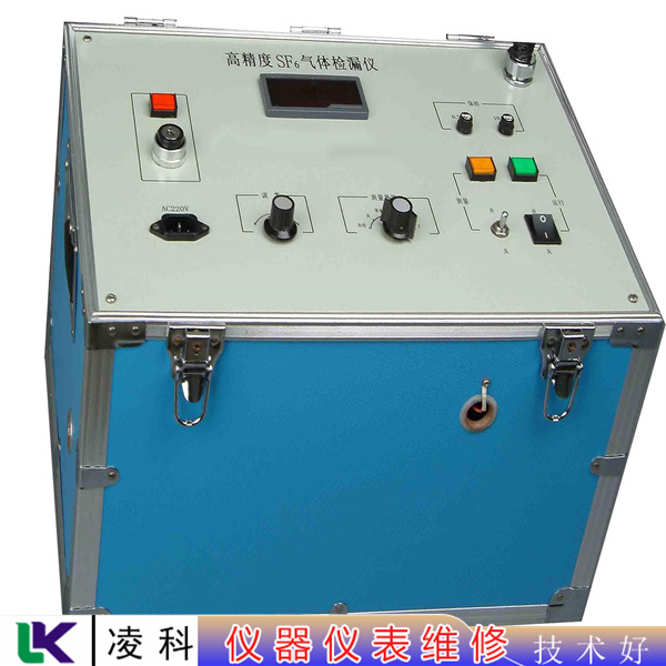 ISORT斯派克SPECTRO便攜式光譜儀維修快速修復(fù)