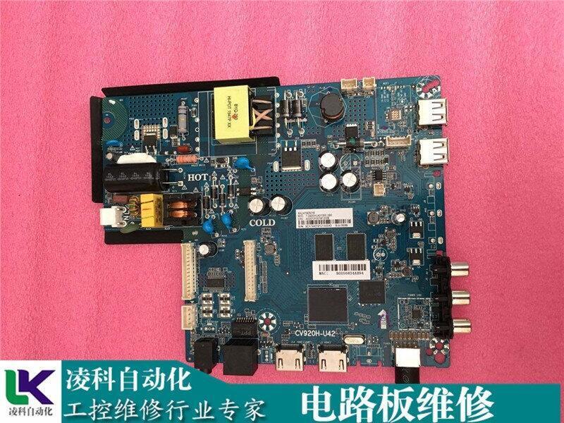 高端電聲診斷儀器電源板維修凌科只做這行