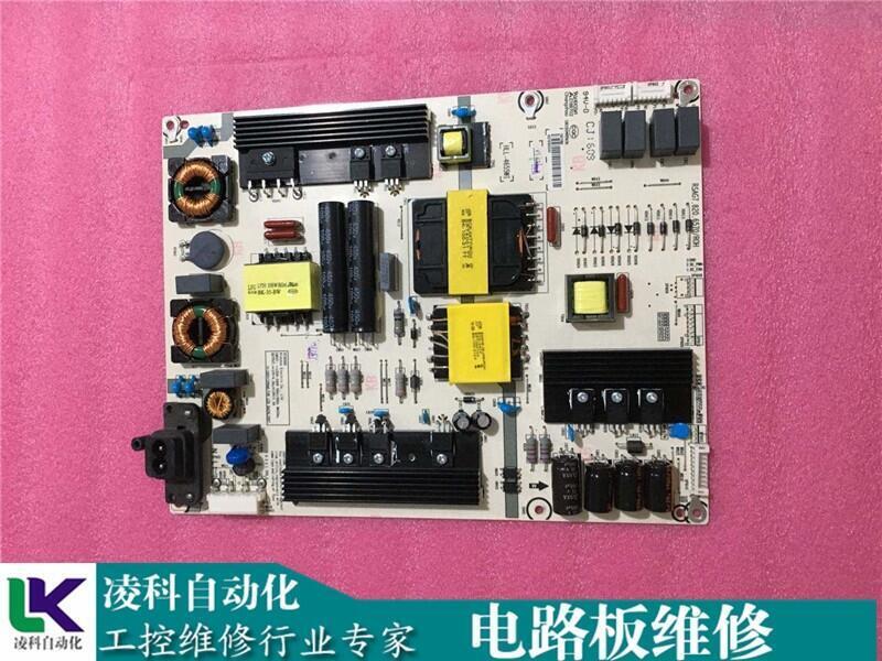 英威騰(INVT)CHF變頻器工控板維修凌科只做這行