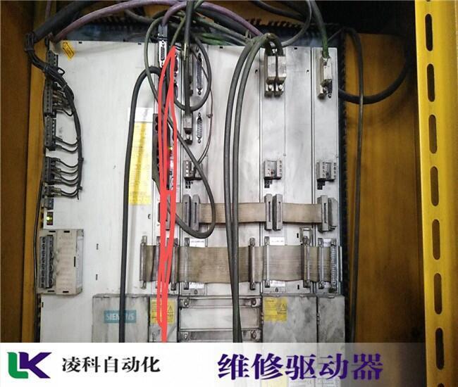 神鋼SHINKO伺服驅(qū)動器自動重啟維修缺相故障