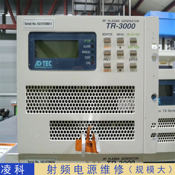 金駒等離子體射頻電源(維修)上門速度快