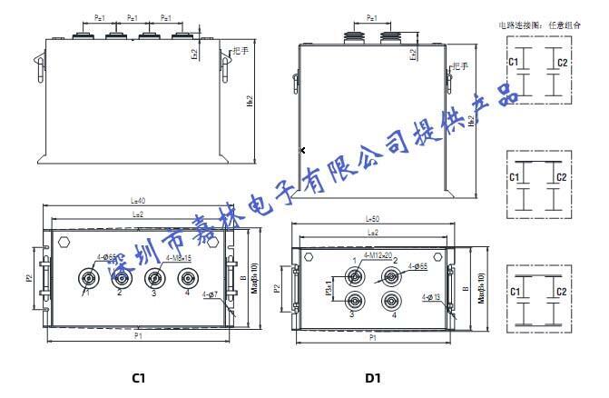 EACO逆變器用電容SHC-2000-7500-S