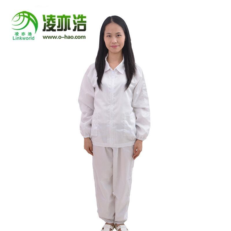 廠家定制工作服 防靜電白/藍/黃/粉條紋翻領(lǐng)分體服