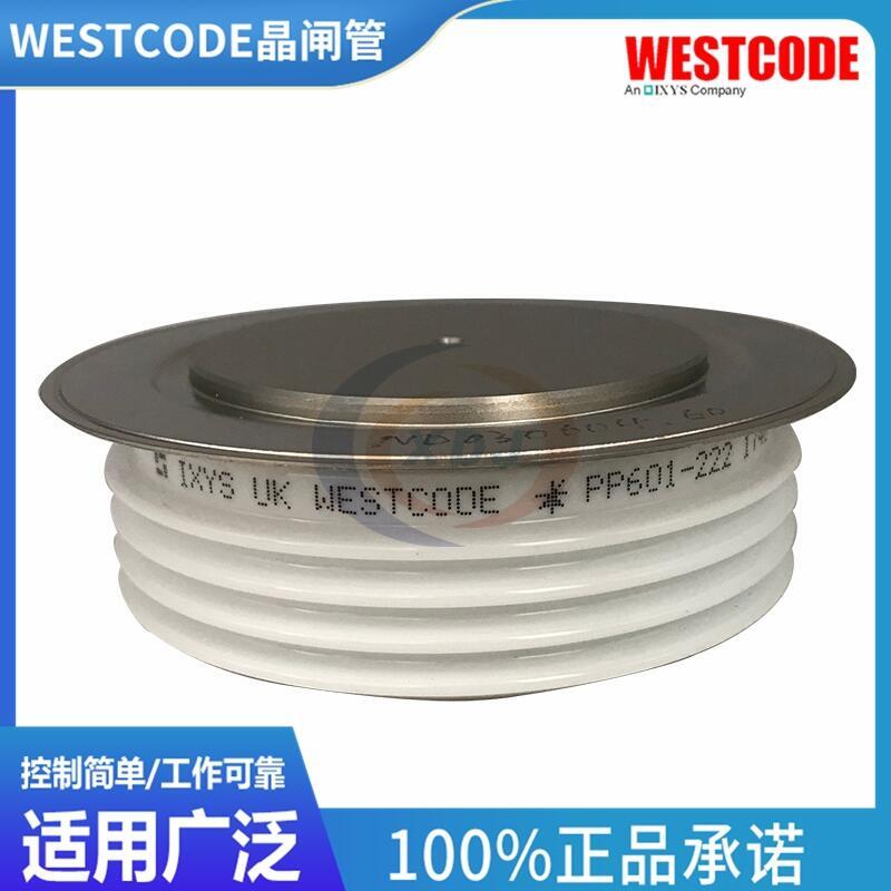 英國西碼WESTCODE可控硅模塊PP601-43  量大從優(yōu)全新中頻爐晶閘管