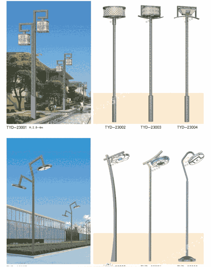 四川廣場庭院燈廠家