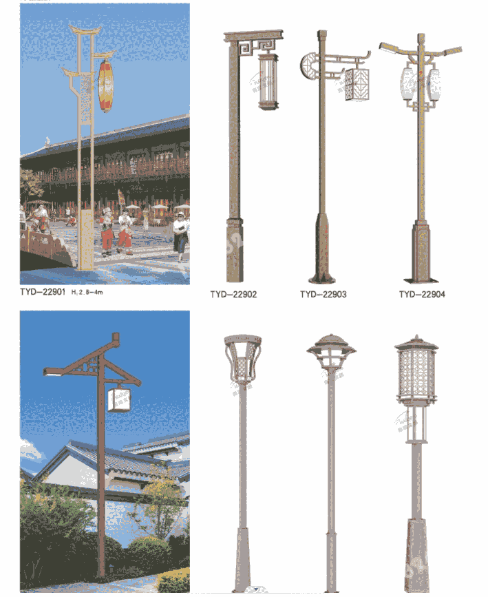 四川高桿庭院燈