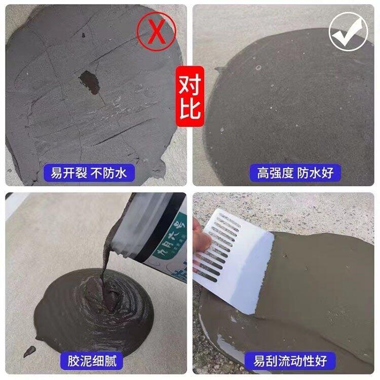 廣西來賓市高和牌堵漏王售后有保障