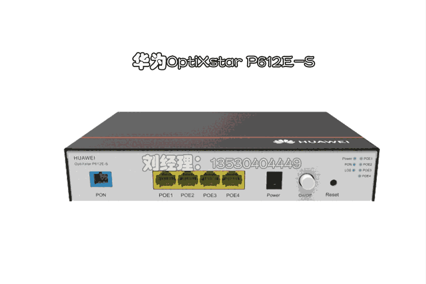 A|؅^(q)AOptiXstar P612E-Sǧ4GEPOEONU