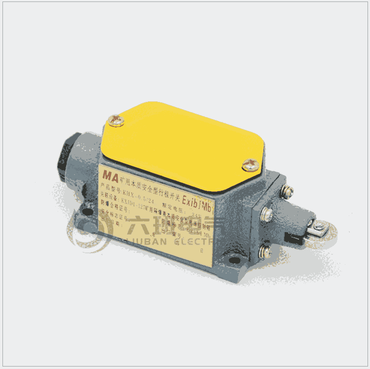 煤礦用本質(zhì)安全型行程開關(guān)KHXC24