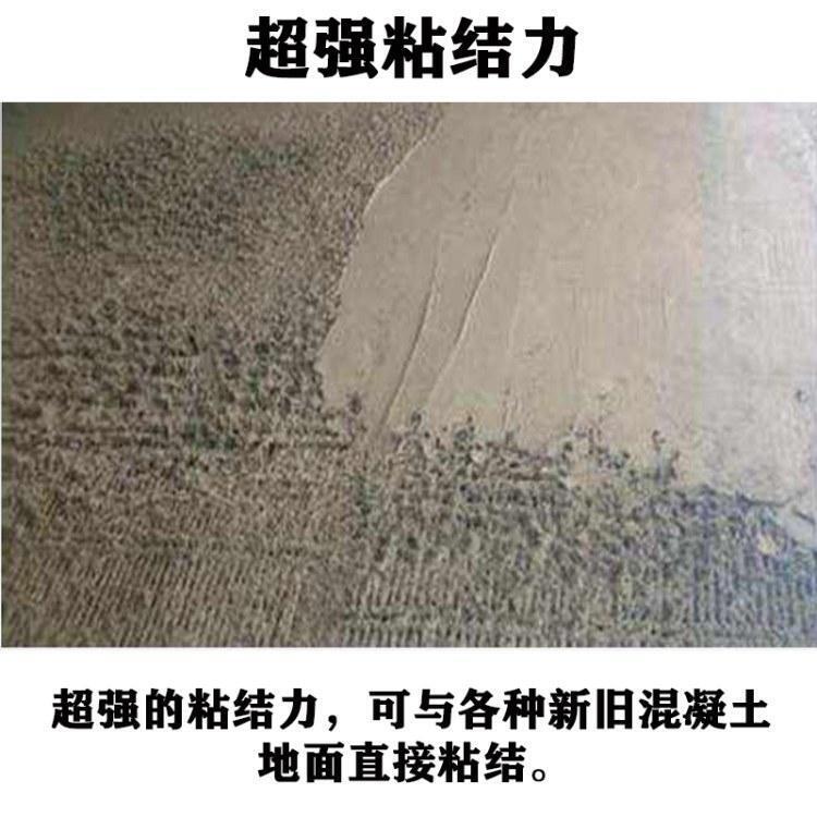 福建不發(fā)火細(xì)石混凝土 3-4cm 不發(fā)火地面材料-價(jià)格