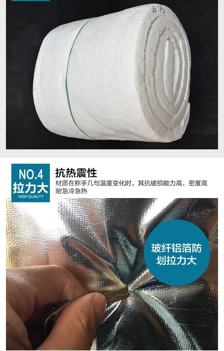 陜西硅酸鹽保溫管直銷現(xiàn)貨廠家