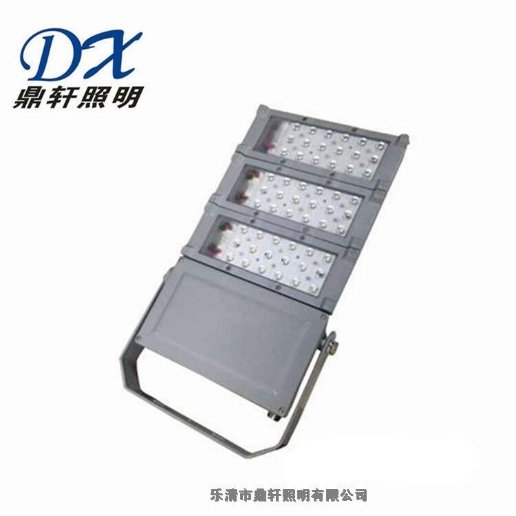 出廠價(jià)ZGD210LED泛光燈NFC9760-L150W