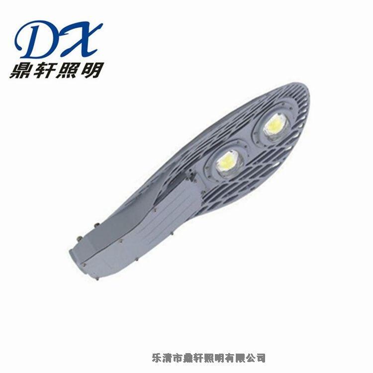 廣場碼頭照明LED路燈QC-RL011-B-50W/70W