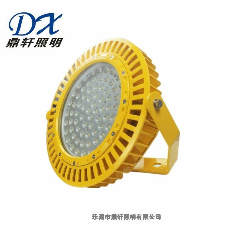 QC-FB004-A-LED150W/120Wr