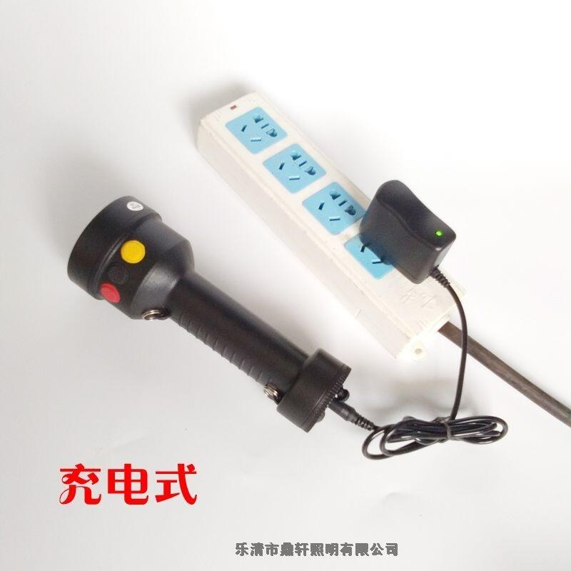 BJ530S四色信號(hào)燈LED鐵路消防紅黃綠白信號(hào)手電可充電