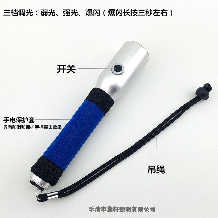 AD-7210節(jié)能強(qiáng)光防爆電筒 推式開關(guān) LED光源 設(shè)備搜索照明燈