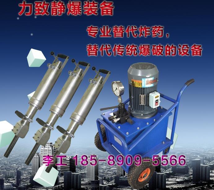 挖地基石頭太硬用什么機(jī)器效率高當(dāng)?shù)亟?jīng)銷處