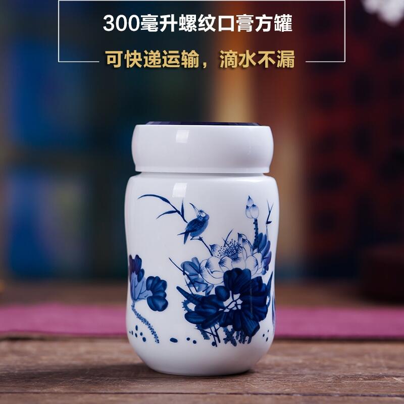 禮加誠(chéng)陶瓷供應(yīng)ljc-gz112能裝300毫升膏方的陶瓷罐子螺紋口密封