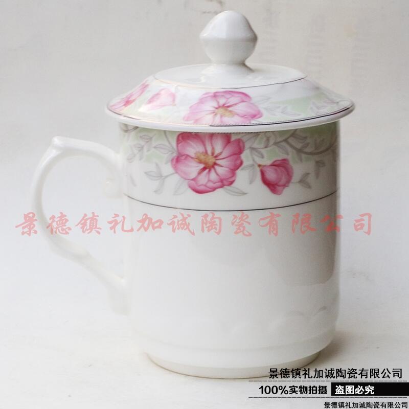 景德鎮(zhèn)陶瓷玲瓏茶杯工廠(chǎng)