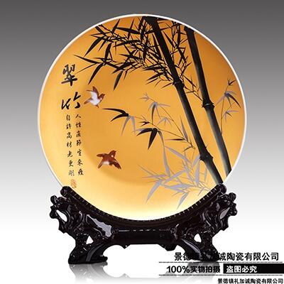 景德鎮(zhèn)陶瓷中式家居飾品 玄關(guān)裝飾盤(pán) 掛盤(pán)