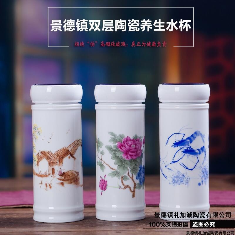 廠家批發(fā)車載陶瓷保溫杯300ml350毫升可定制logo