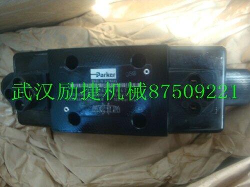 河南DGMPC-3-ABK-BAK-41C5G包郵正品