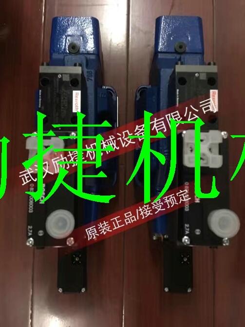 EDM-M231-20E0比例放大器廠家供應商