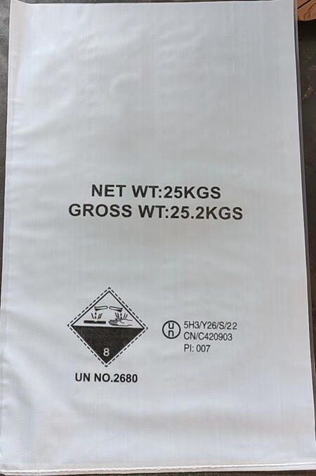 有危包證耐腐蝕塑料編織袋，8類危險(xiǎn)品編織袋危包性能單廠家