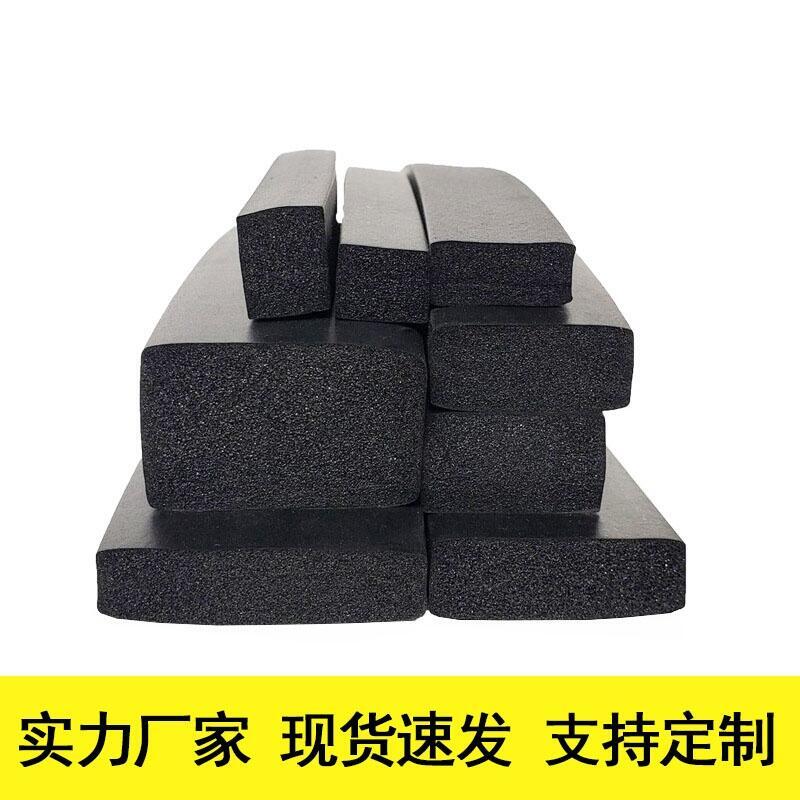 止?jié){條高密度閉孔泡沫40*50 工程用環(huán)保