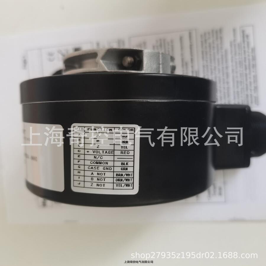 訂貨號0530437亨士樂RI36-H/900AF.32KB帶聯(lián)軸器編碼器