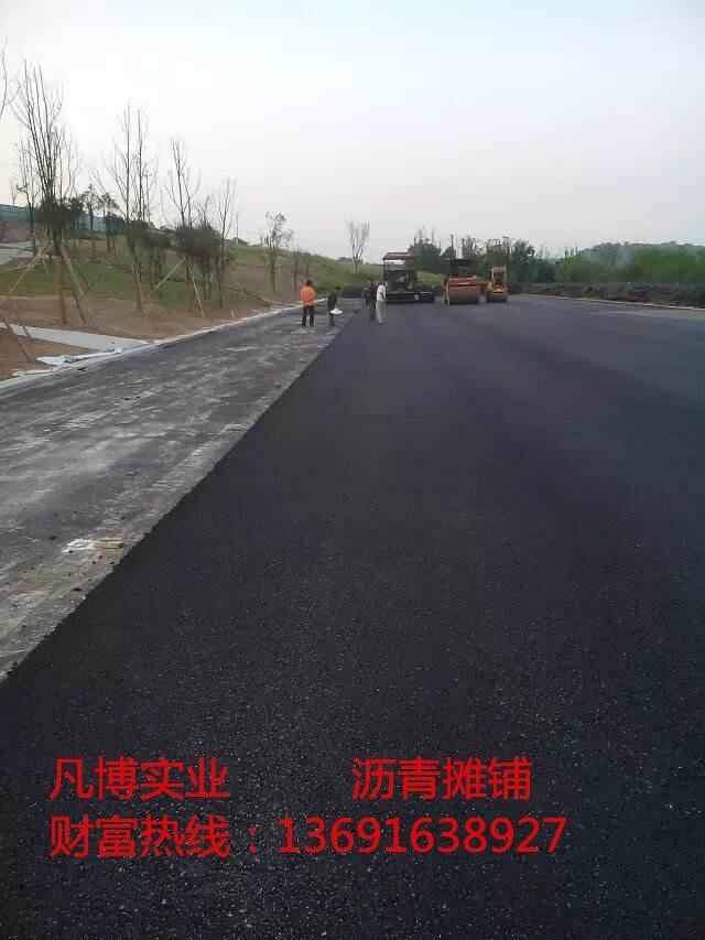 深圳道路鋪瀝青  深圳龍崗鋪瀝青