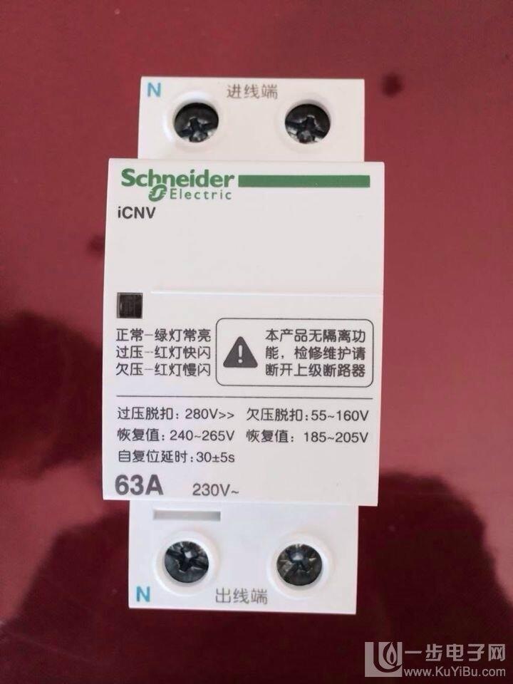 ICNV 2P 63A自復(fù)式過欠壓保護(hù)器