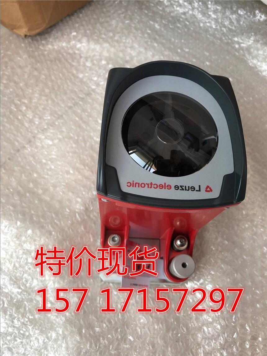 勞易測(cè)安全光幕MLC510R14-1650H/A怒江市