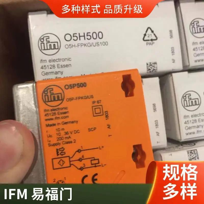 TM4531 觸摸式開關(guān) TM-100KFER12-/US/