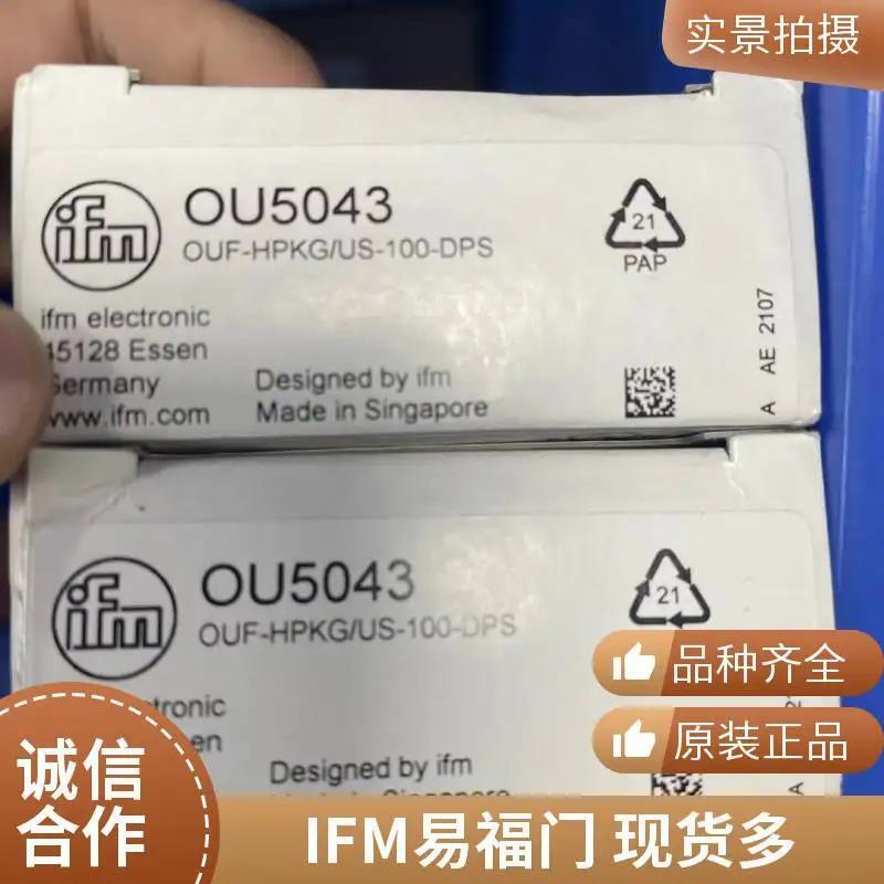 PM1505 油品質監(jiān)測系統(tǒng) PM-004-REA12-A-ZVG/