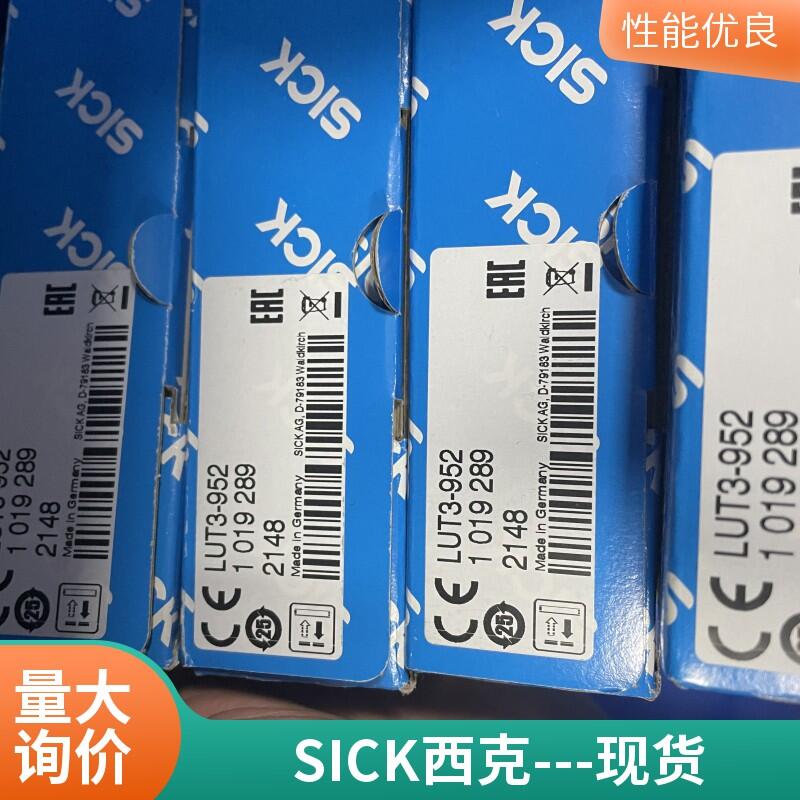 C40E-0403CB010德國SICK溫度傳感器1018804