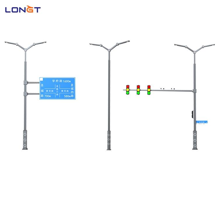 多功能智慧路燈Q460特種鋼材質(zhì)合桿共桿路燈桿