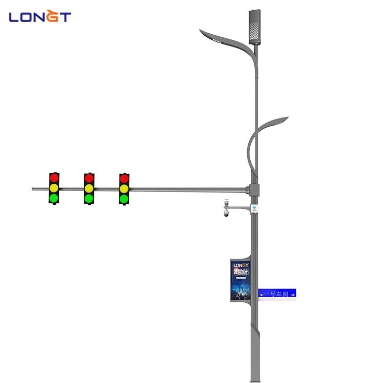 智慧城市多功能綜合桿Q355材質(zhì) 道路多桿合一路燈照明工程