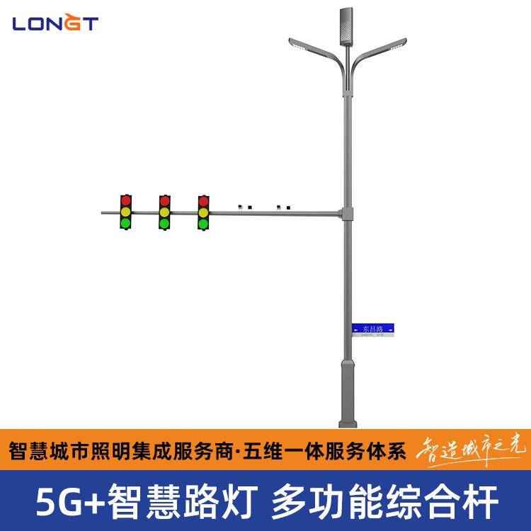 赤峰照明工程 文旅夜游工程施工 智慧燈桿EPC