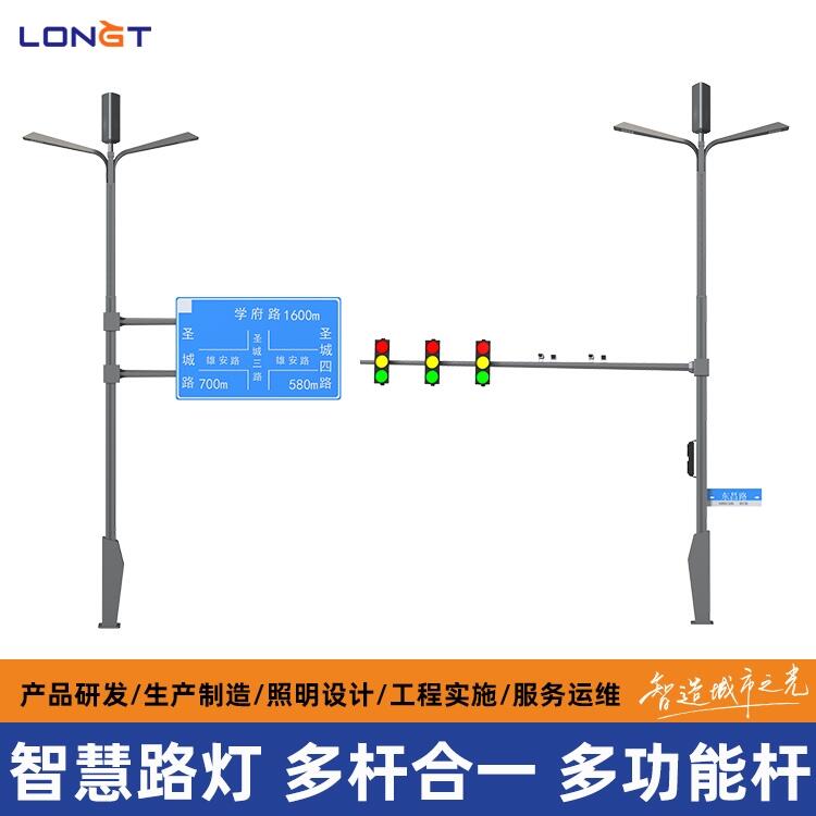 陽山縣照明工程 文旅夜游工程施工 智慧燈桿EPC